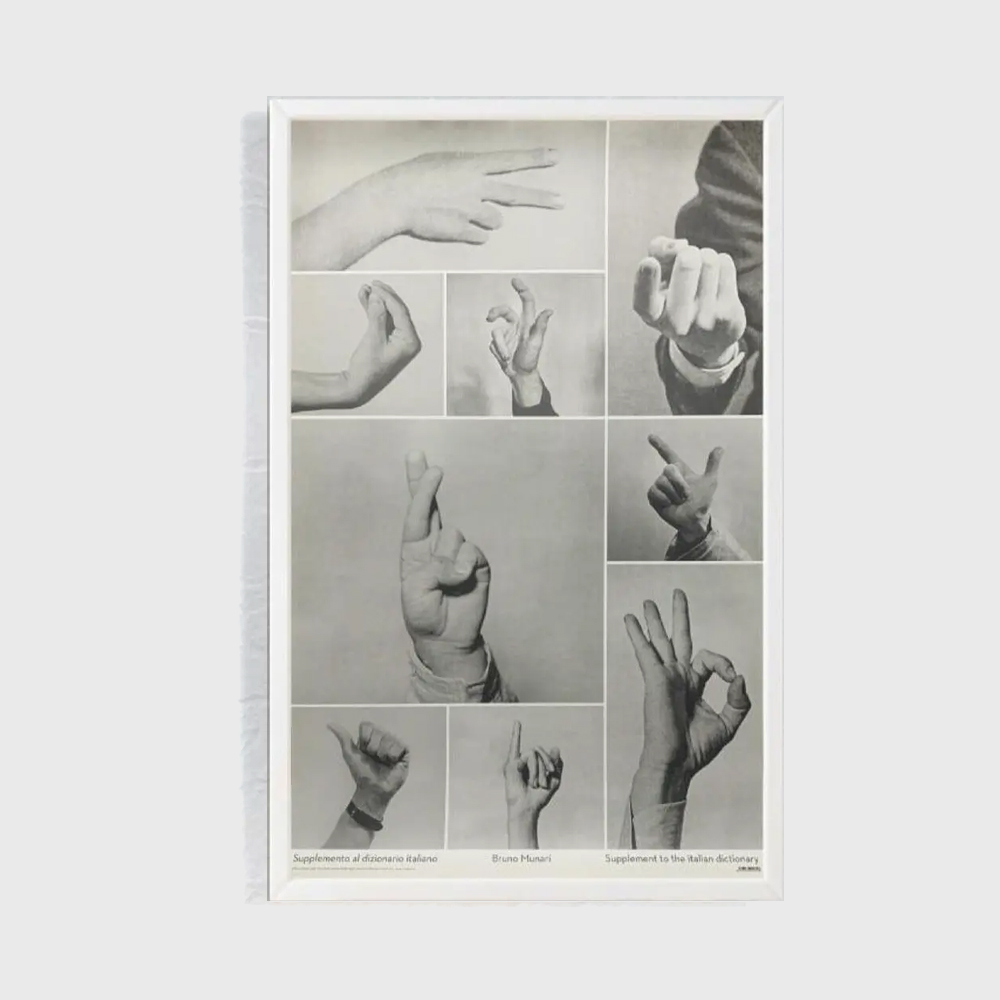 Bruno Munari poster