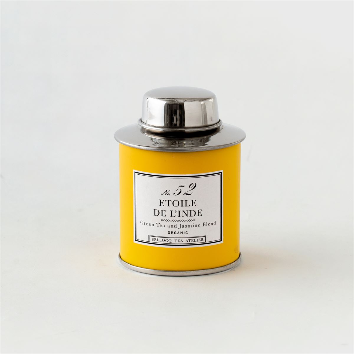 yellow tea can (No52)