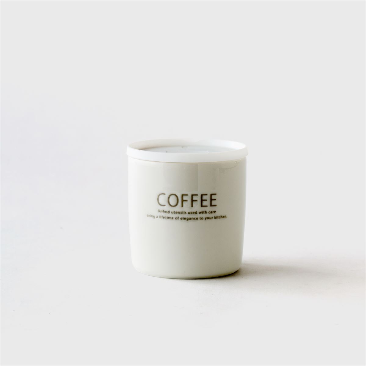 coffee canister