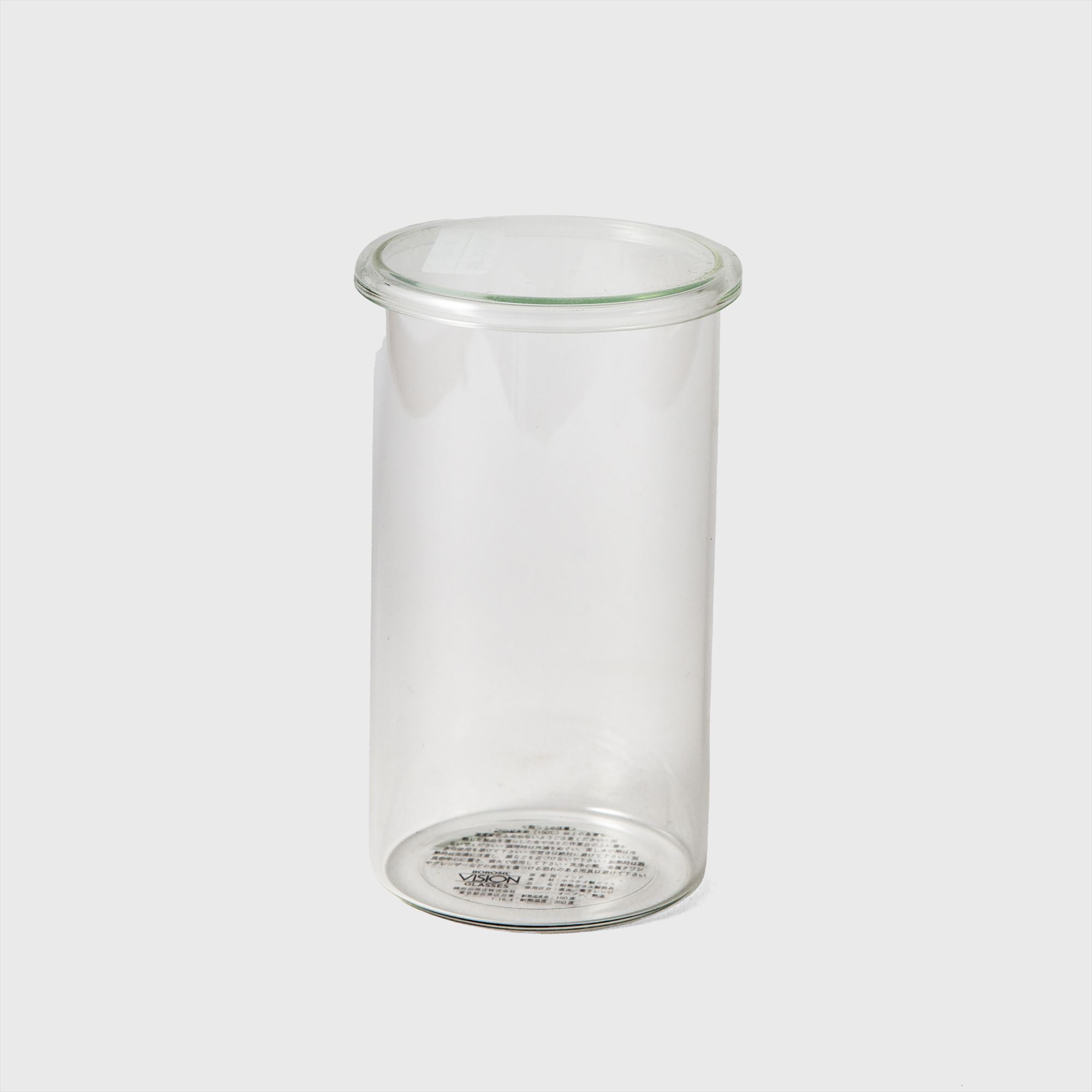 glass canister tall