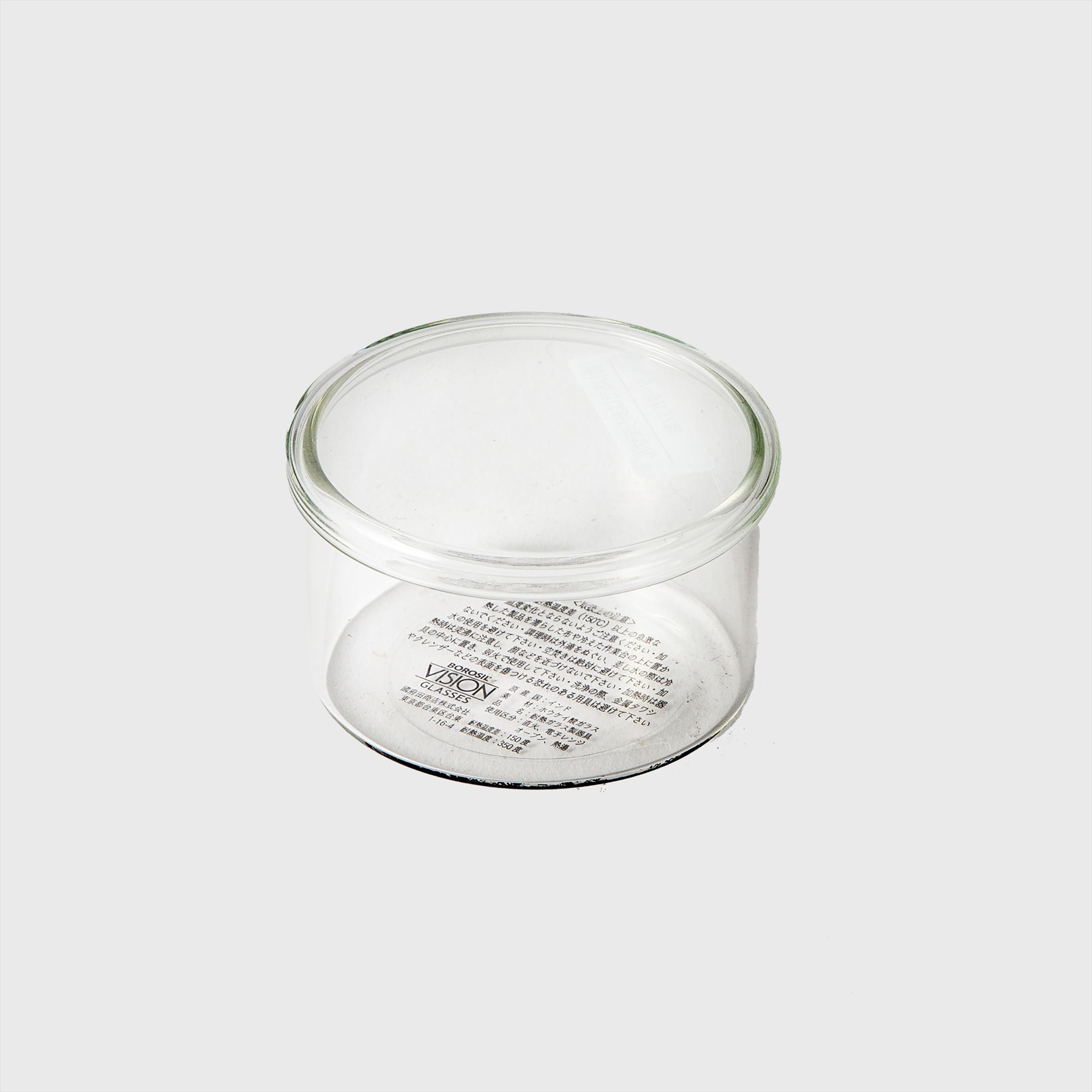 glass canister